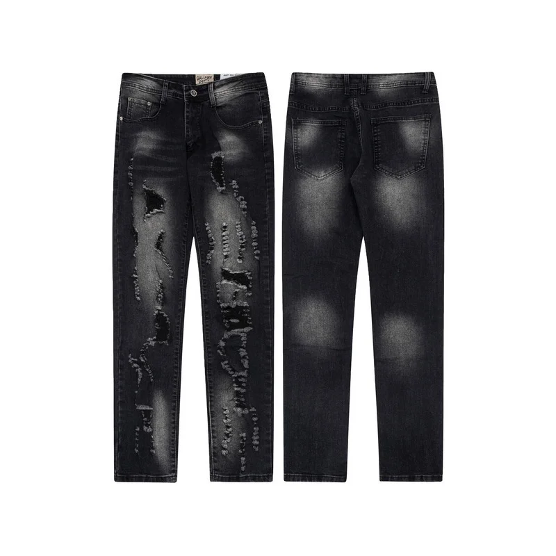 Gallery Dept Brand Black Baggy Jeans