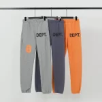 Gallery DEPT Unisex Sweatpants